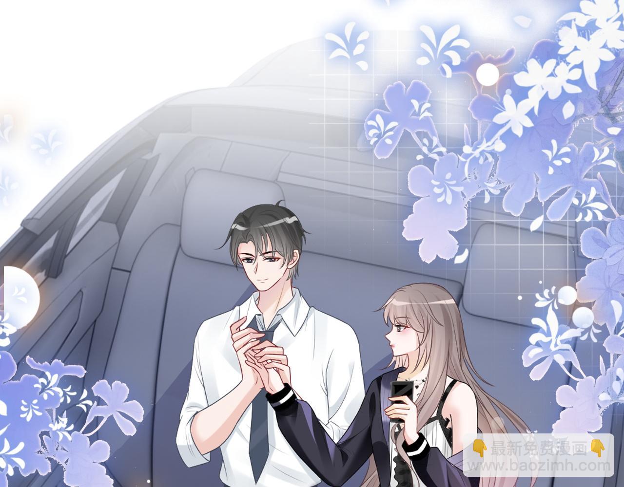 第98话 亲密加倍(1/2)-第98话