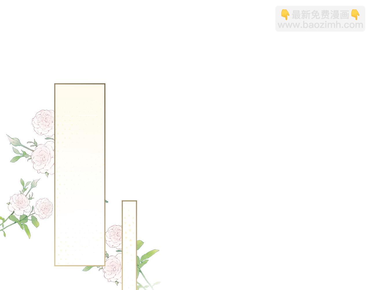 第98话 亲密加倍(1/2)-第98话