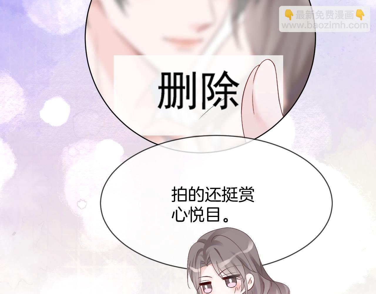 第98话 亲密加倍(1/2)-第98话