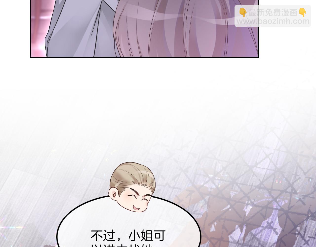 第100话 赛车比赛(1/2)-第100话