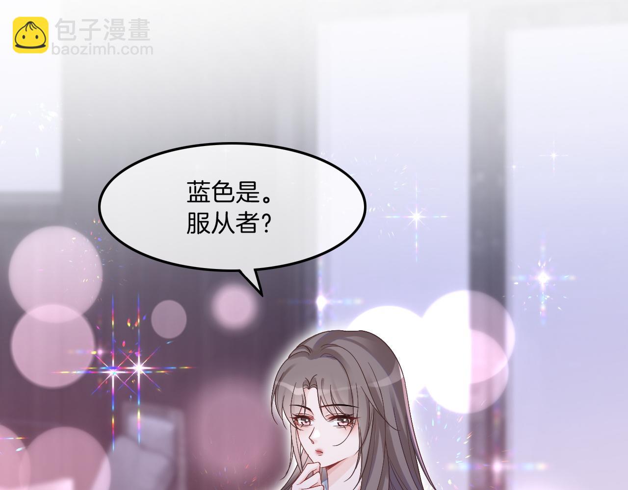 第100话 赛车比赛(1/2)-第100话