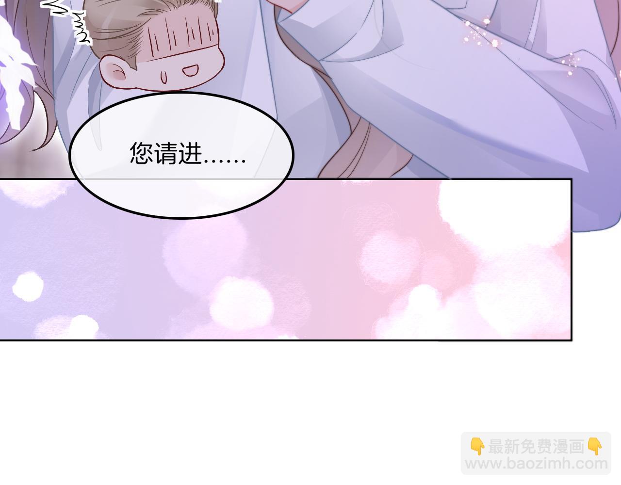 第100话 赛车比赛(1/2)-第100话