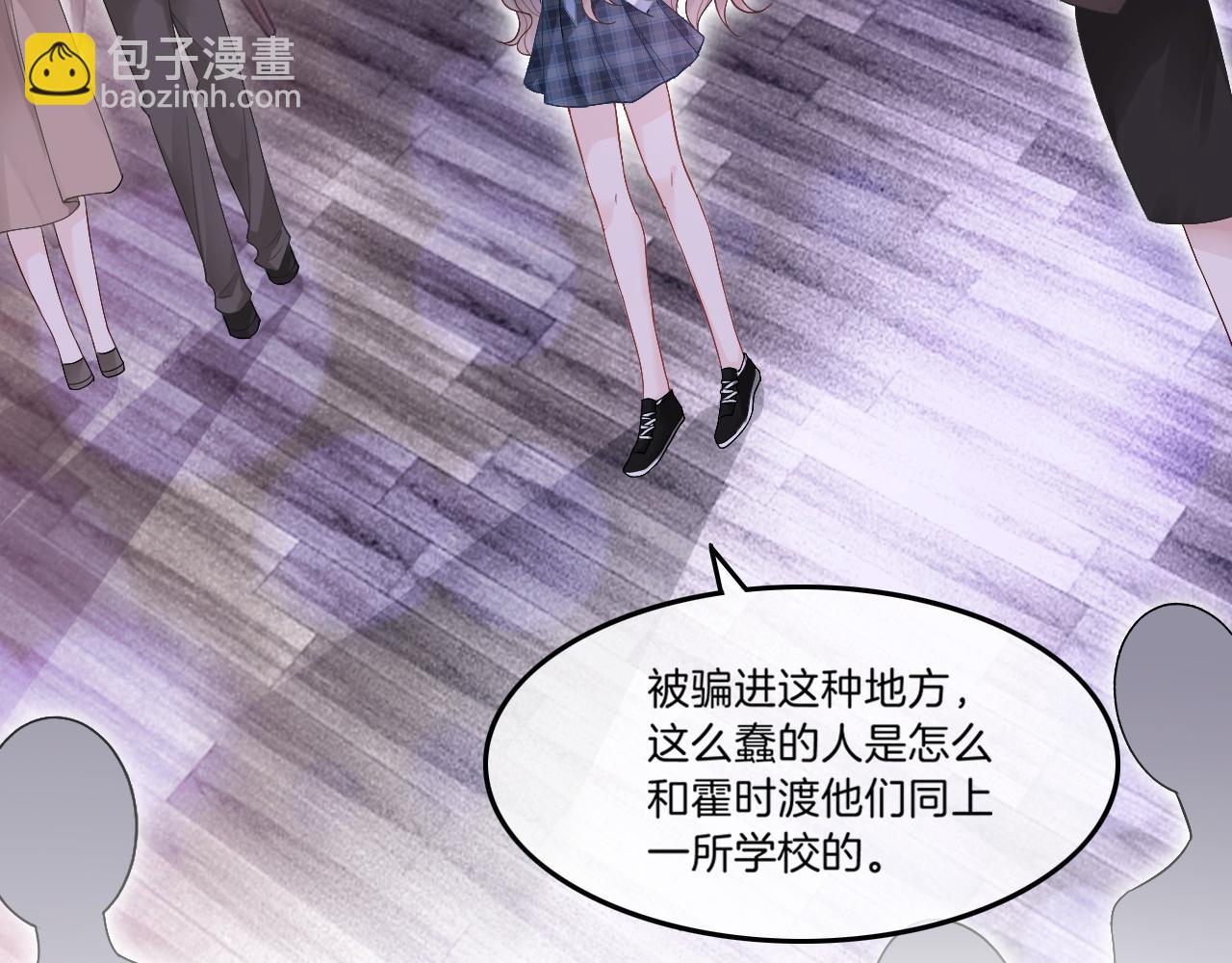 第100话 赛车比赛(1/2)-第100话