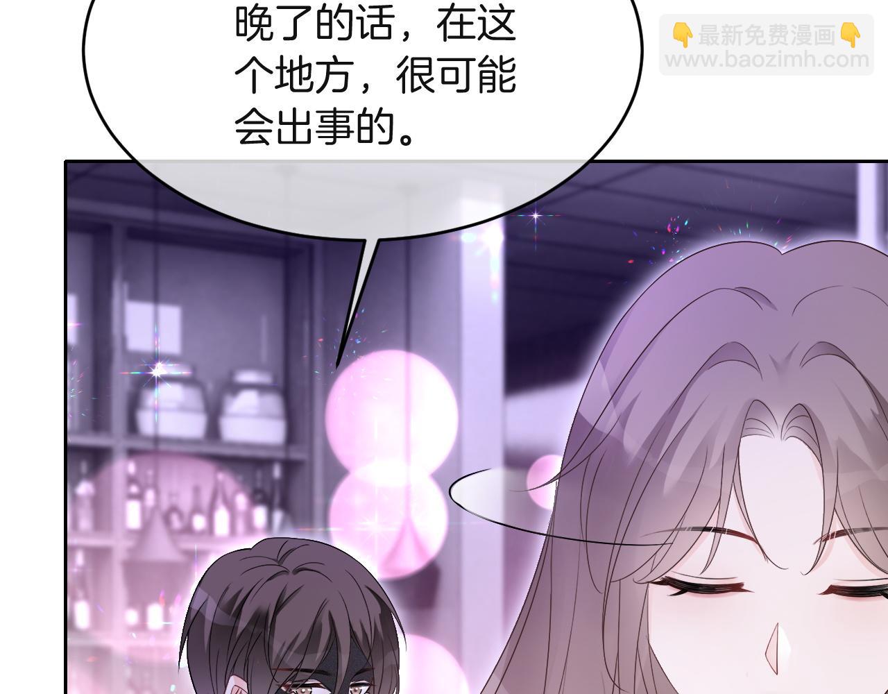 第100话 赛车比赛(1/2)-第100话