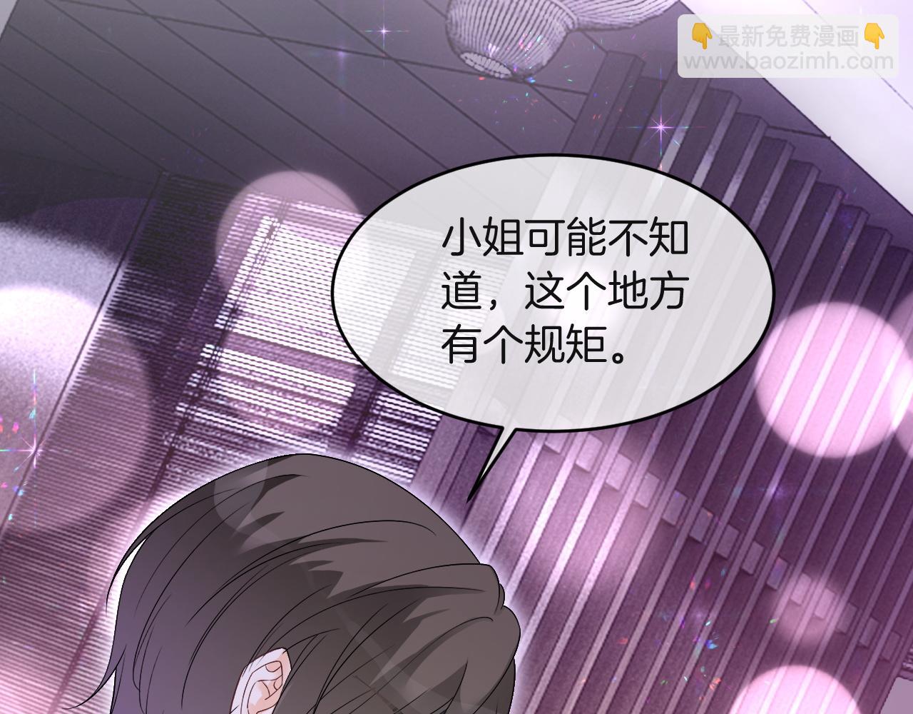 第100话 赛车比赛(1/2)-第100话