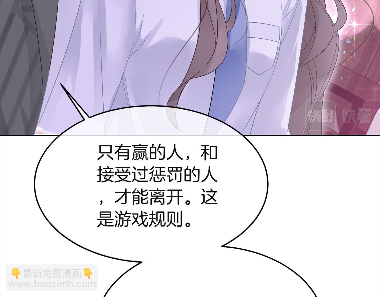 第100话 赛车比赛(1/2)-第100话