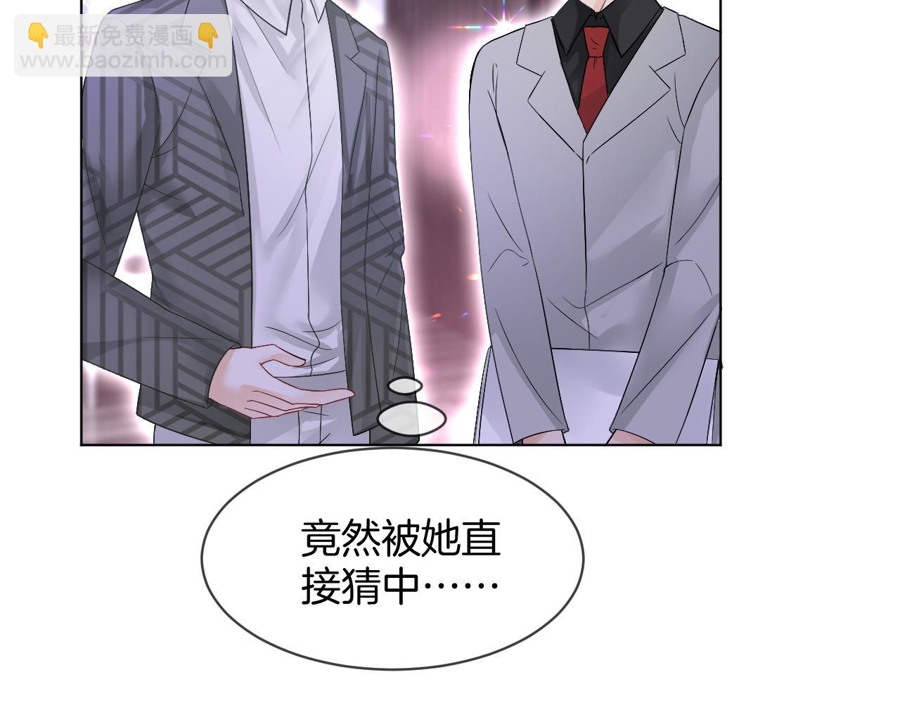 第100话 赛车比赛(1/2)-第100话
