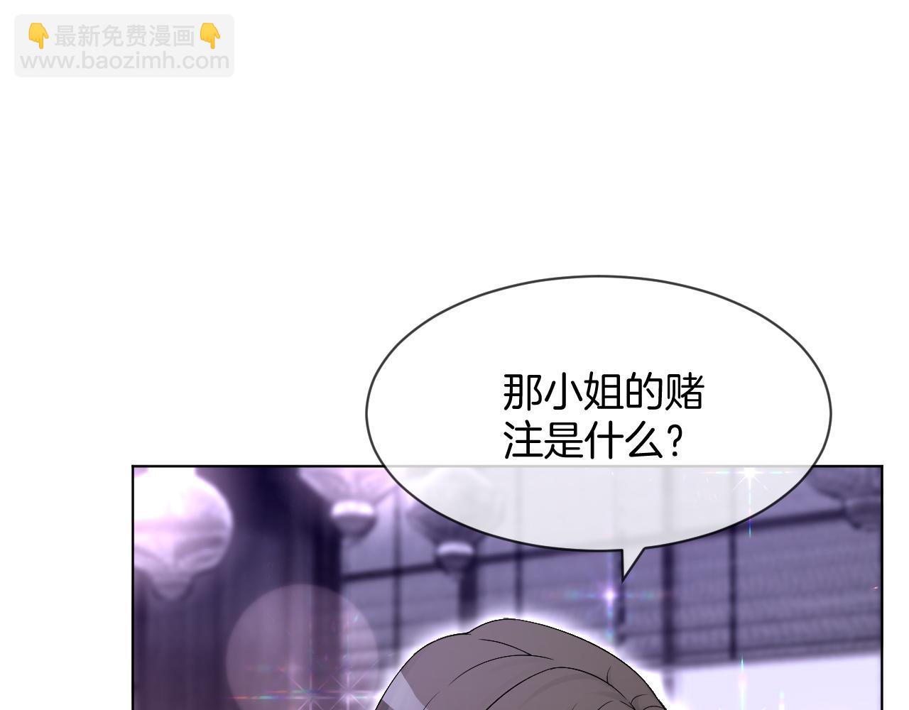 第100话 赛车比赛(1/2)-第100话