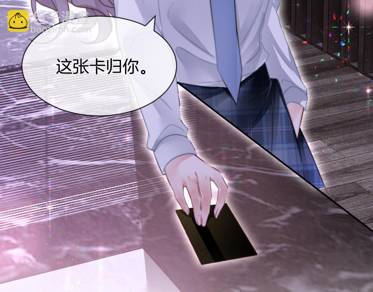 第100话 赛车比赛(1/2)-第100话