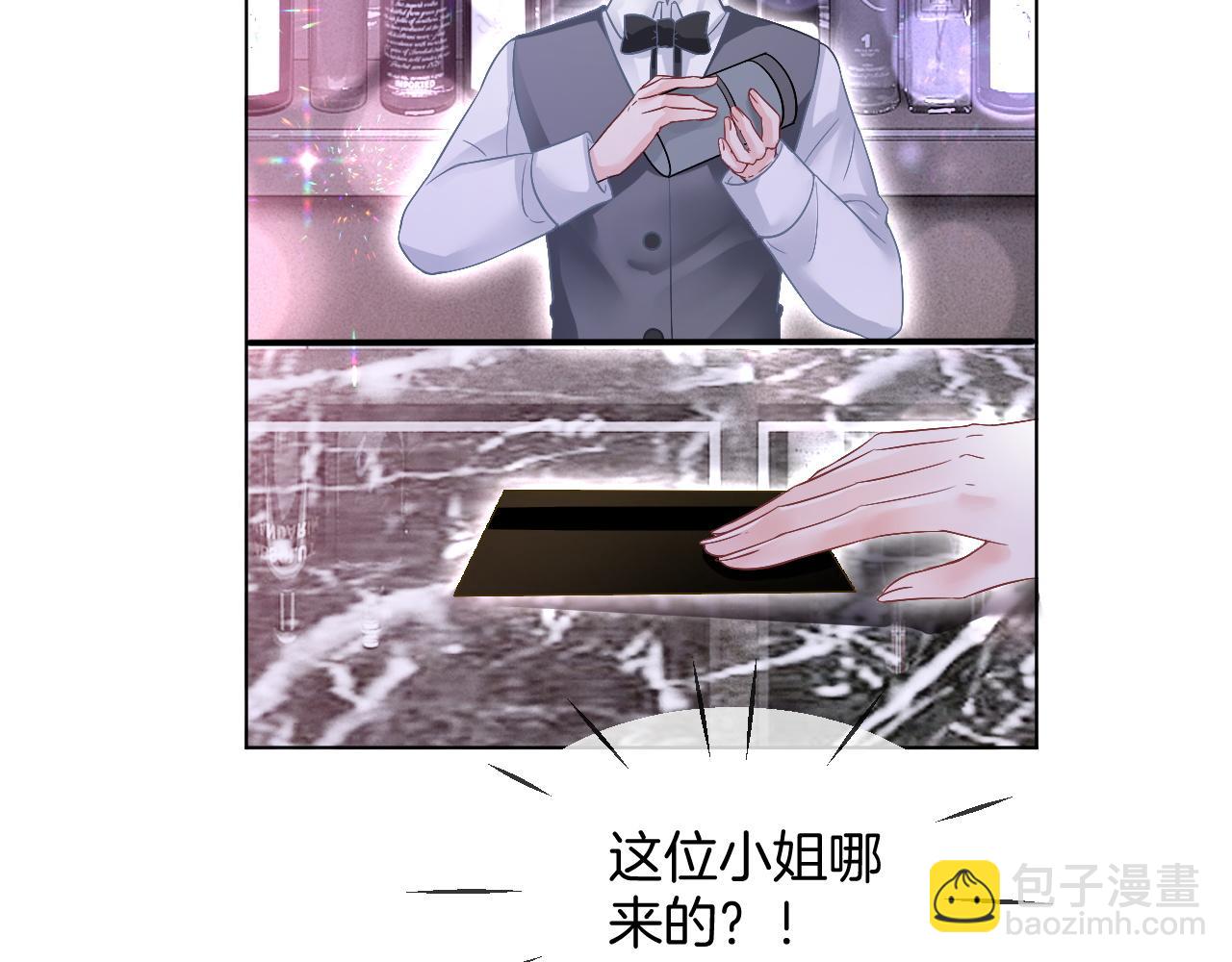 第100话 赛车比赛(1/2)-第100话