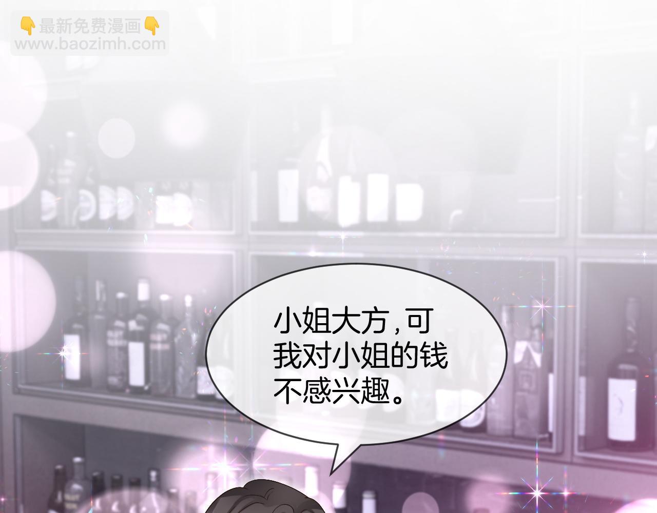 第100话 赛车比赛(1/2)-第100话