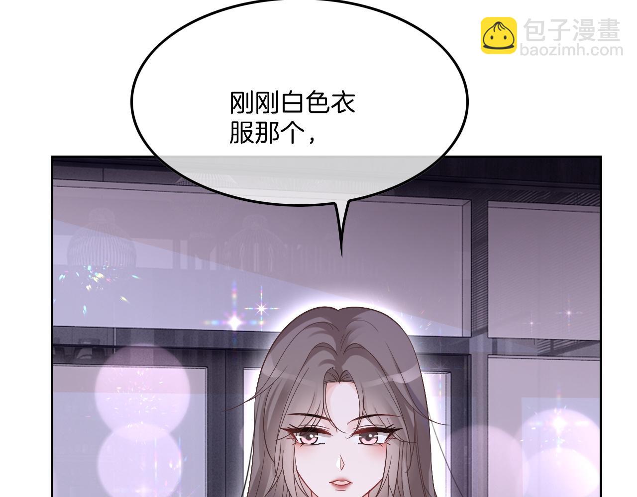 第100话 赛车比赛(1/2)-第100话