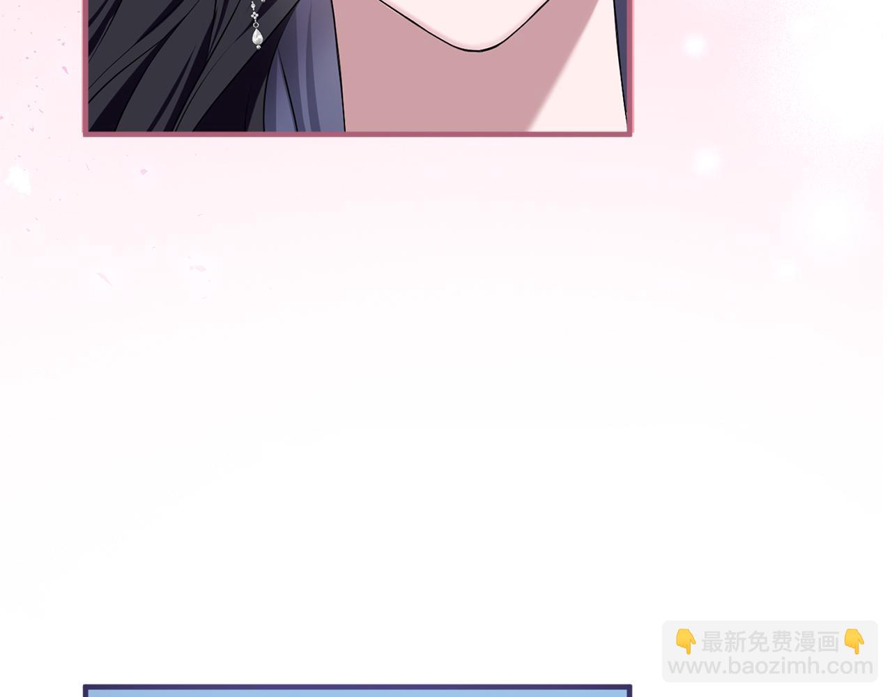 第10话 你的温柔(1/5)-第10话