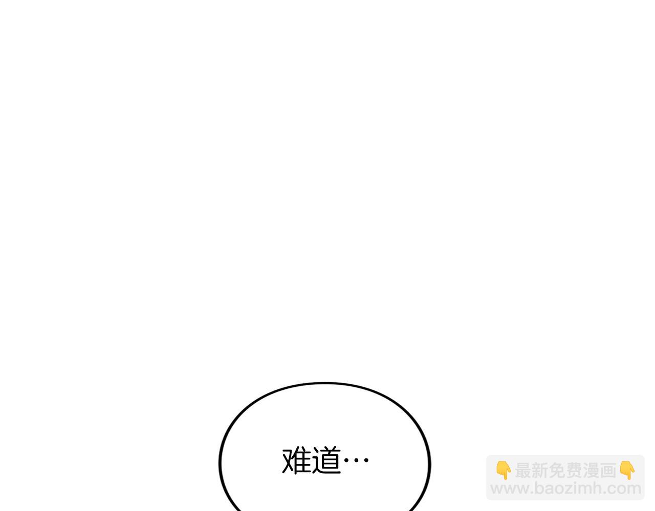 第10话 你的温柔(1/5)-第10话