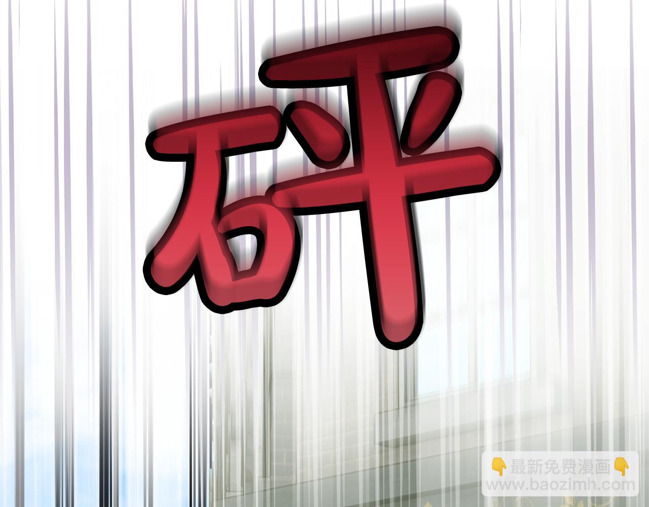第10话 你的温柔(1/5)-第10话