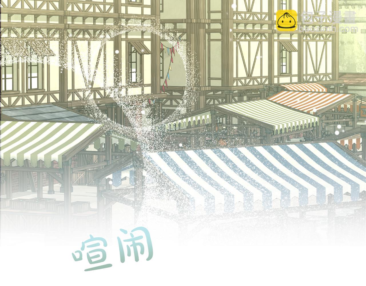 第10话 你的温柔(1/5)-第10话