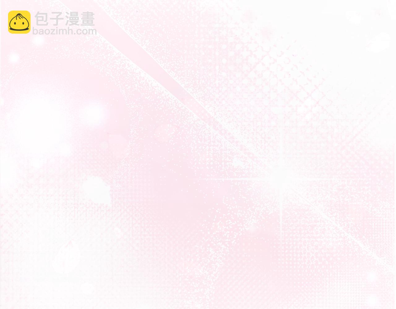 第10话 你的温柔(1/5)-第10话