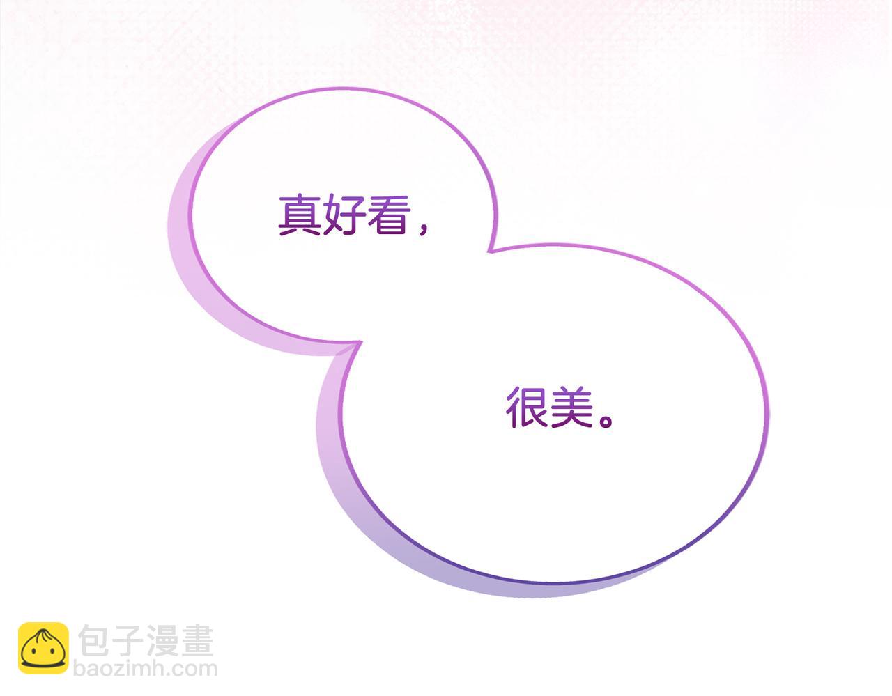 第10话 你的温柔(1/5)-第10话