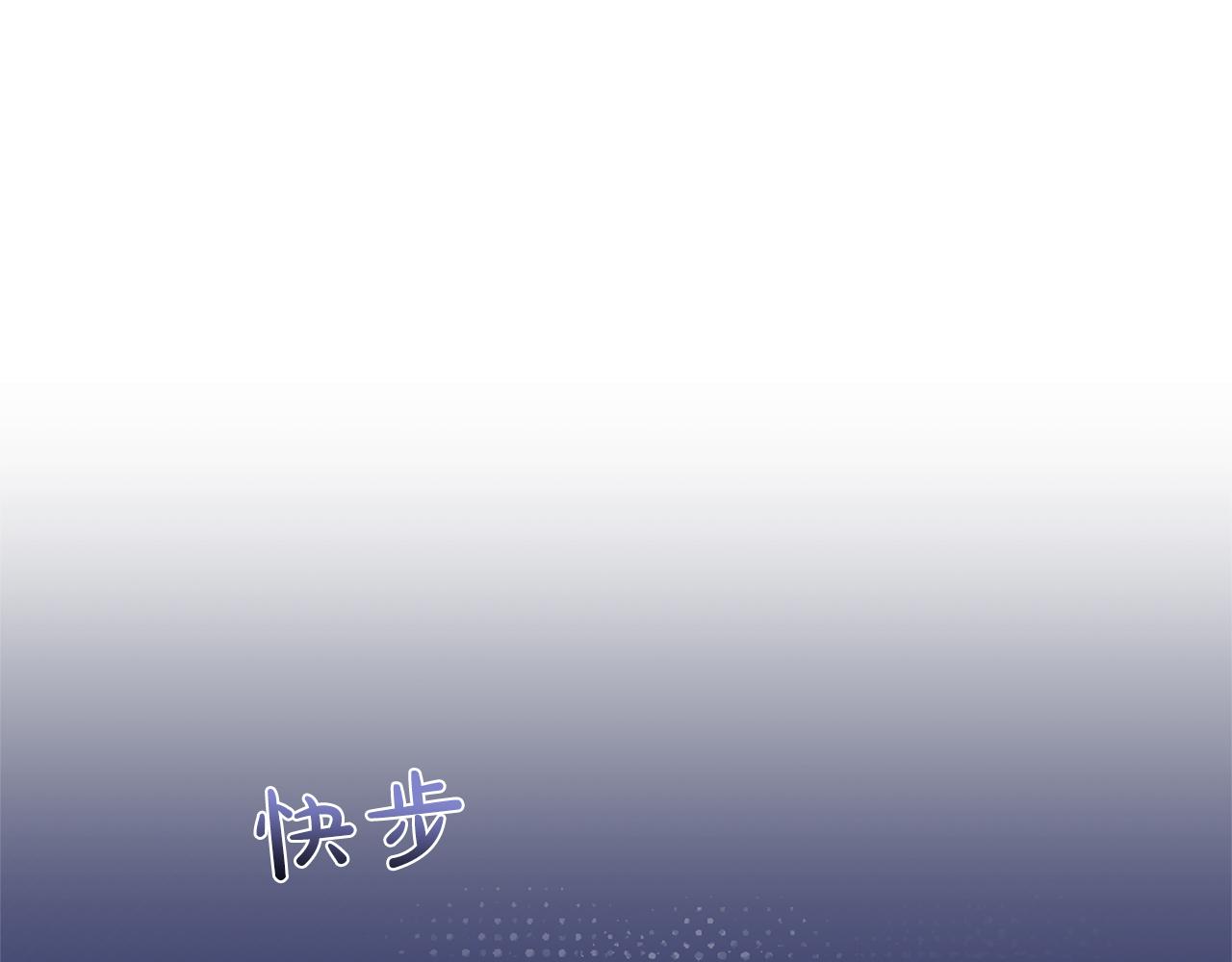 第12话 私生子(1/4)-第12话