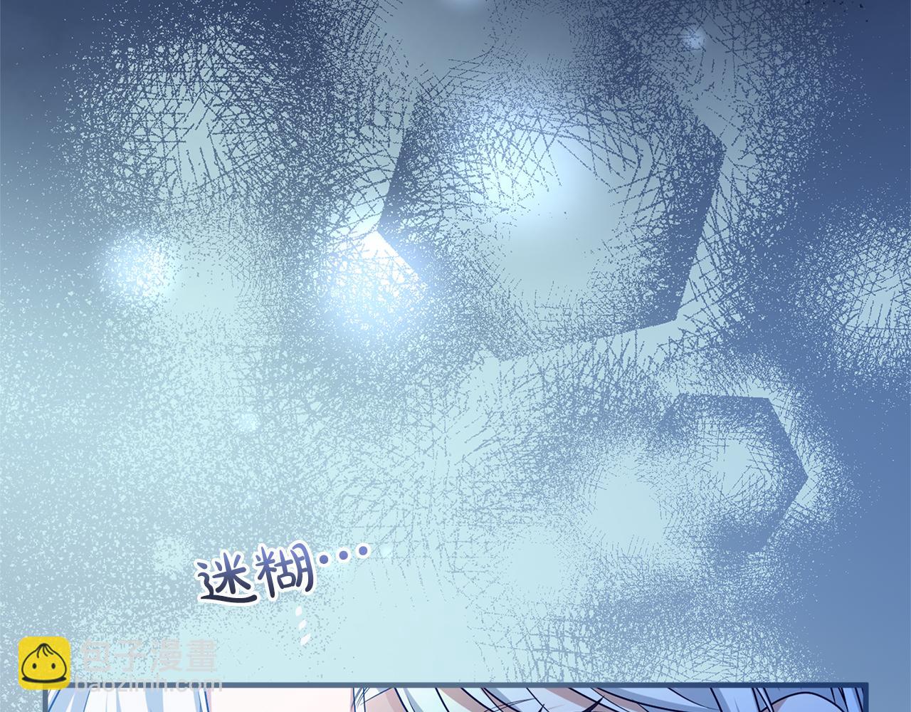 第14话 必须走(1/4)-第14话