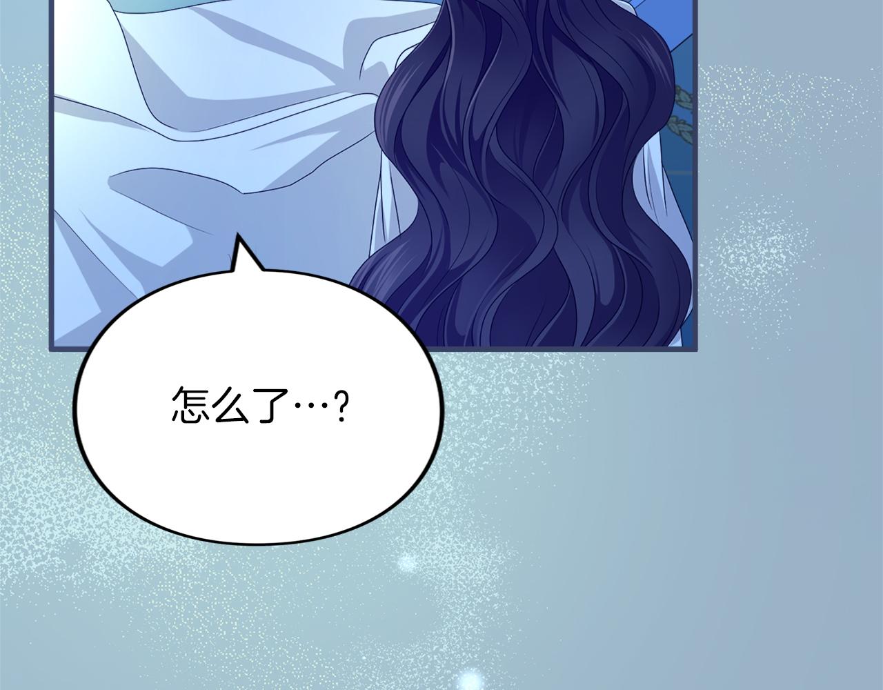 第14话 必须走(1/4)-第14话