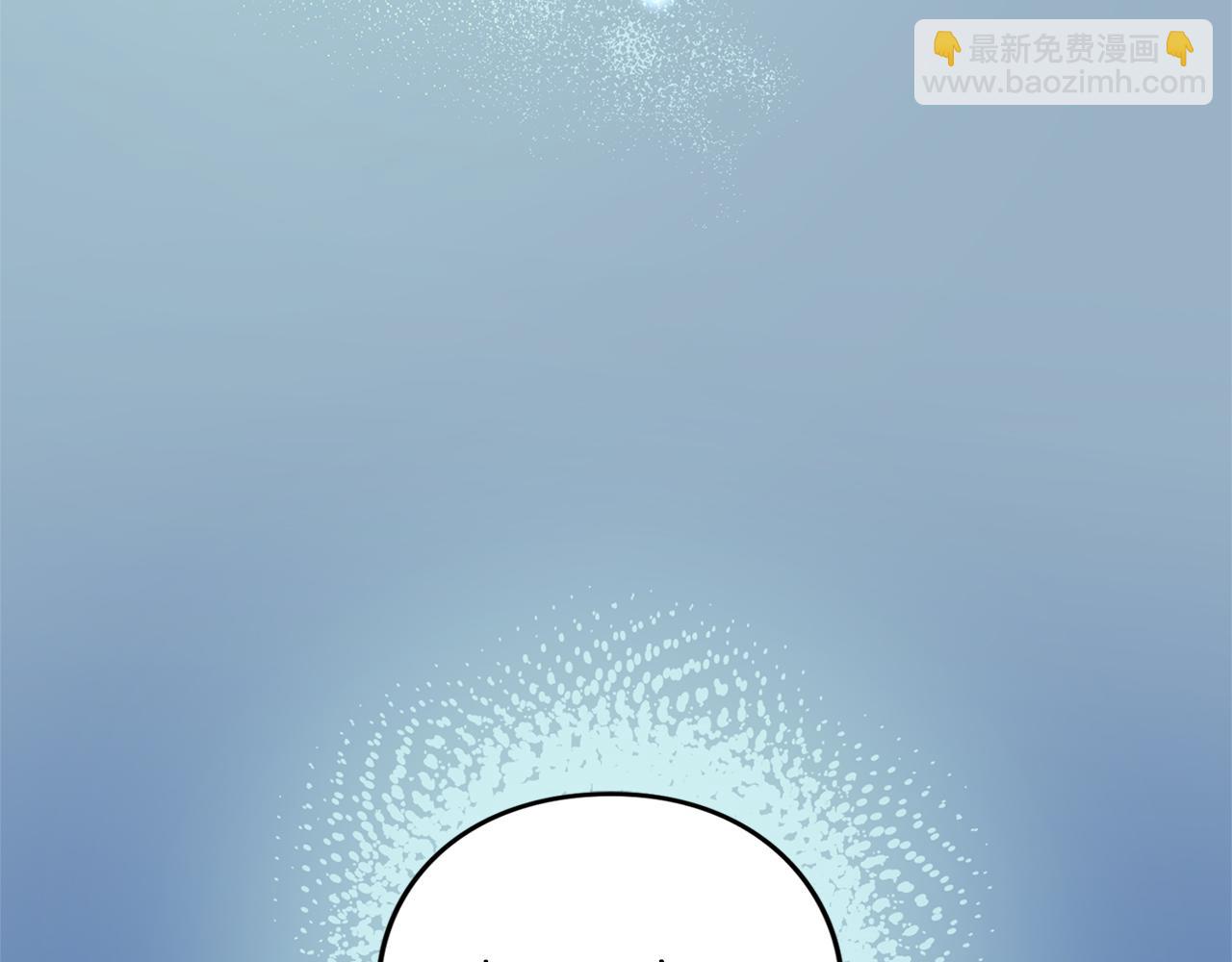 第14话 必须走(1/4)-第14话
