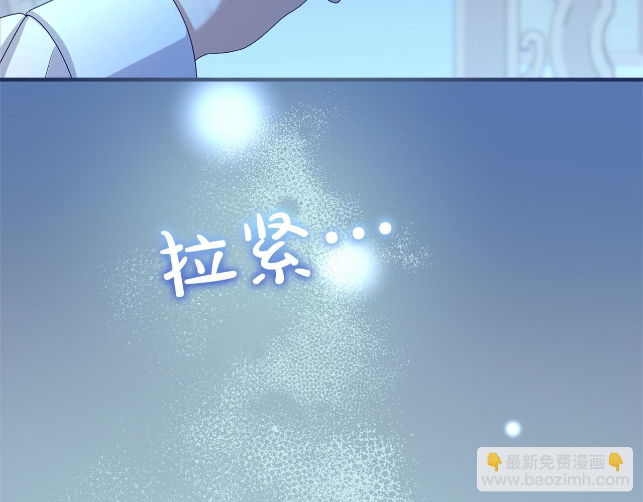 第14话 必须走(1/4)-第14话
