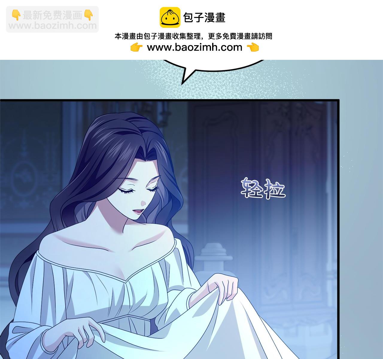第14话 必须走(1/4)-第14话