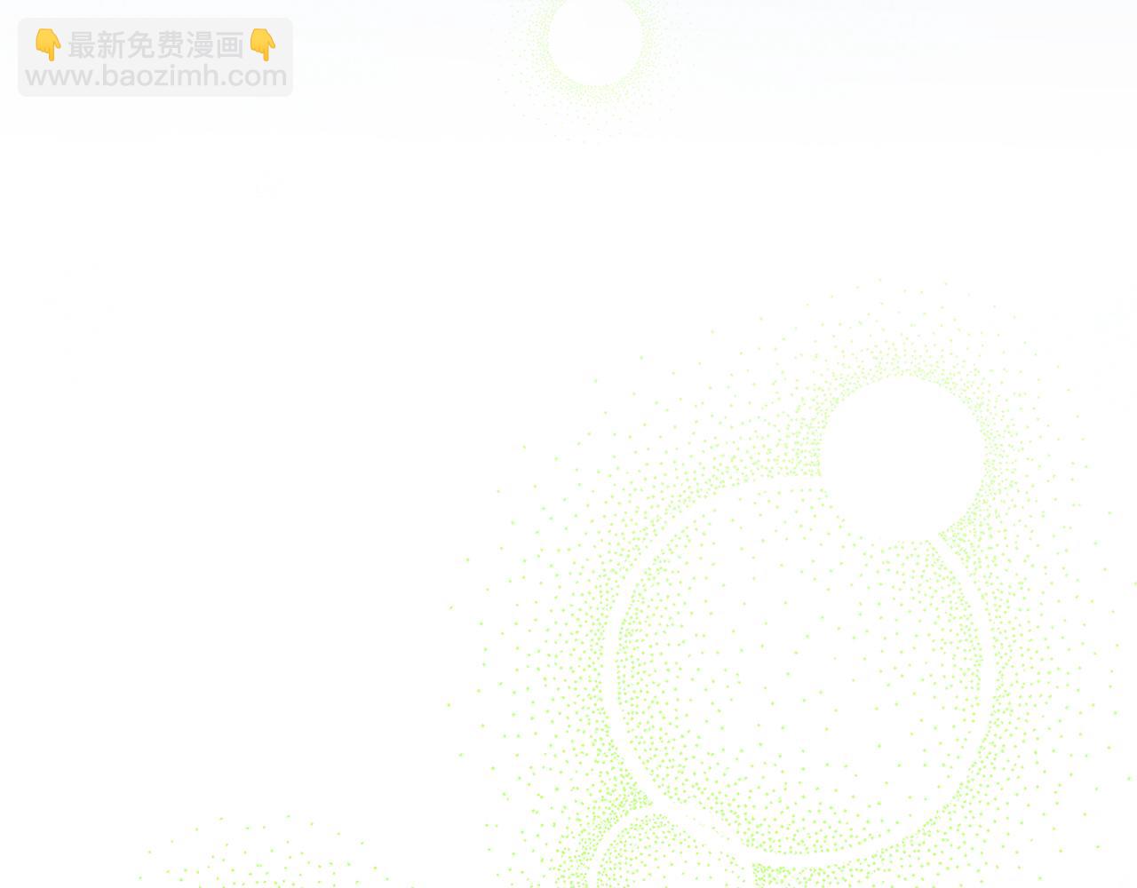 第14话 必须走(1/4)-第14话