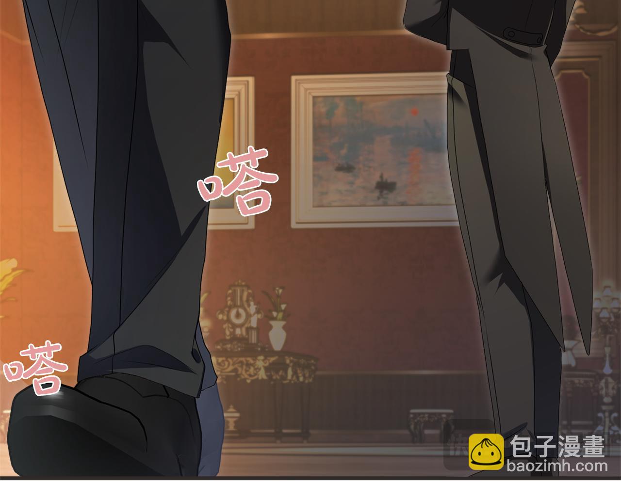 第16话 多管闲事(1/5)-第16话