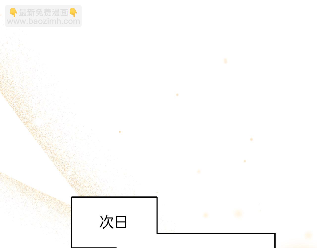第16话 多管闲事(1/5)-第16话