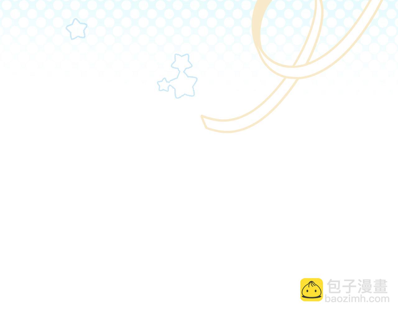 第18话 和好(1/5)-第18话