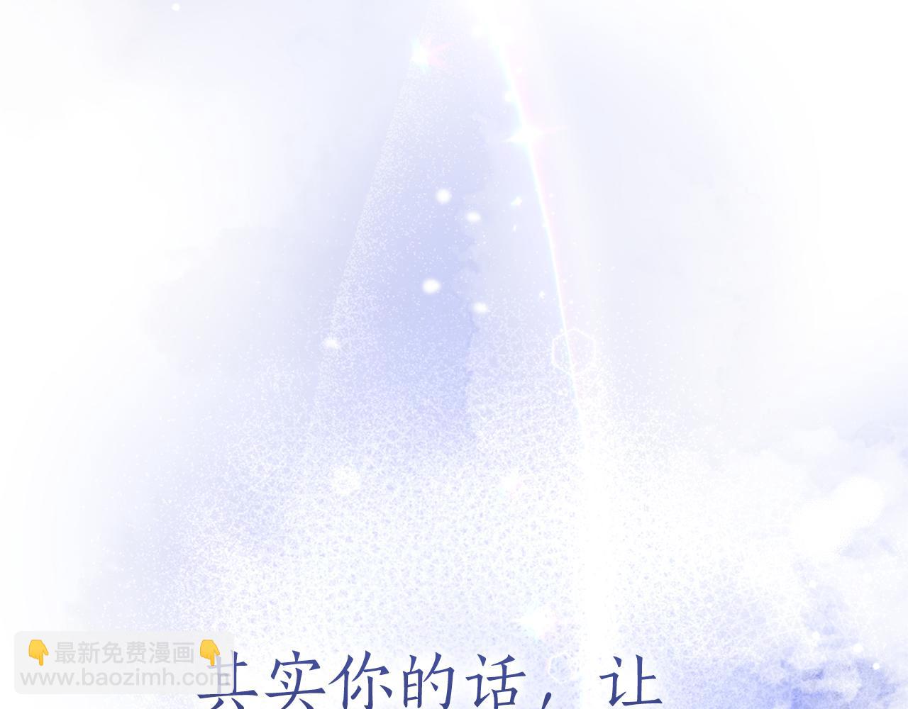第18话 和好(1/5)-第18话