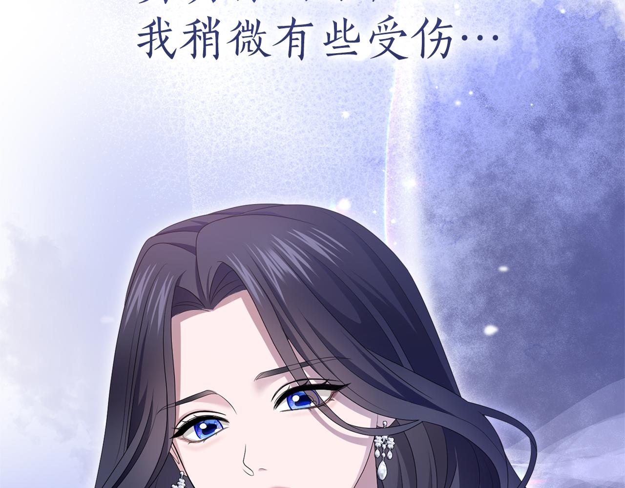 第18话 和好(1/5)-第18话