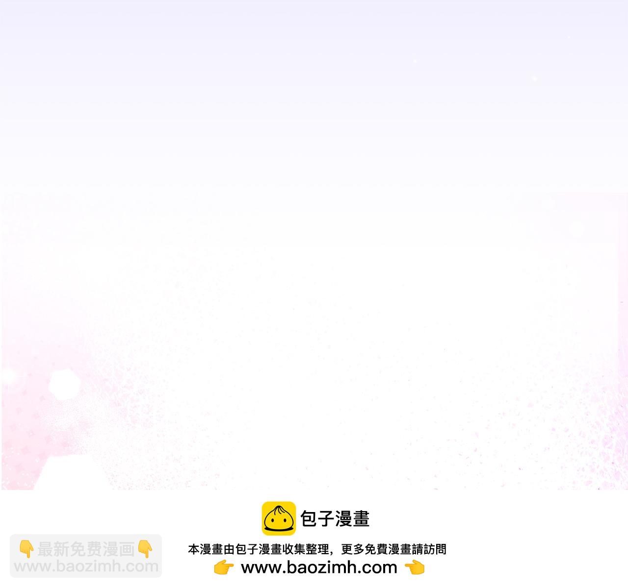 第18话 和好(1/5)-第18话