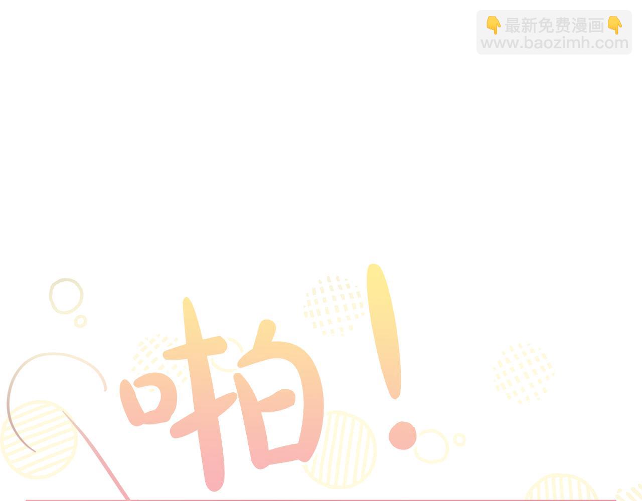 第20话 茶会(1/5)-第20话