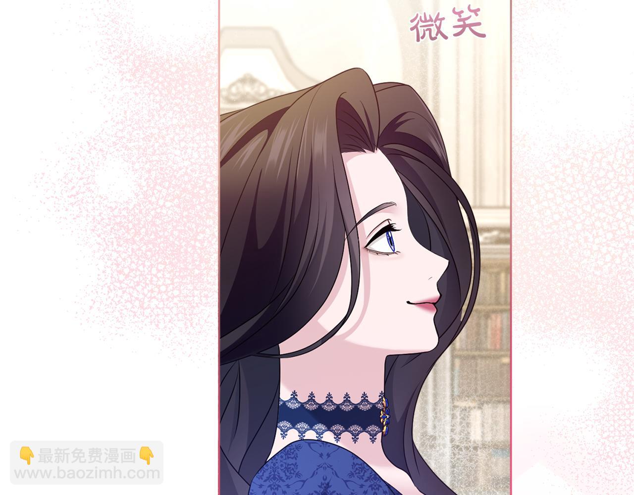 第20话 茶会(1/5)-第20话