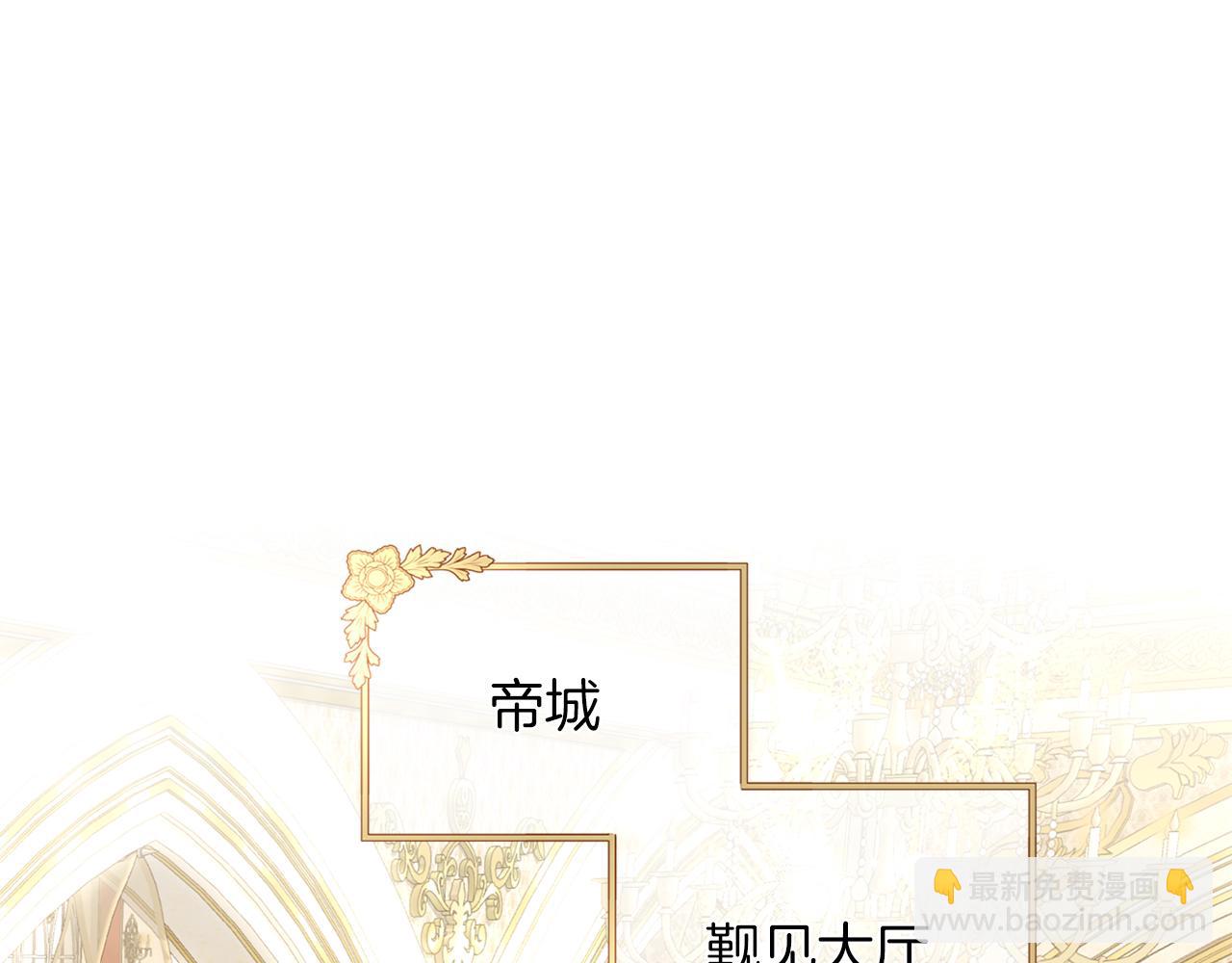 第22话 计划有变(1/5)-第22话