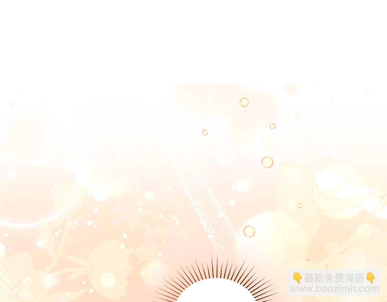 第24话 忍耐(1/5)-第24话