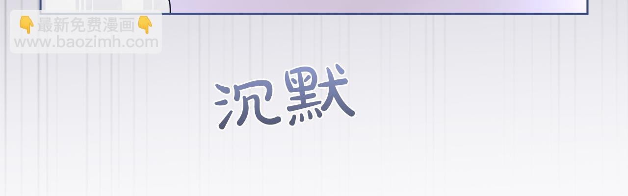 第24话 忍耐(1/5)-第24话