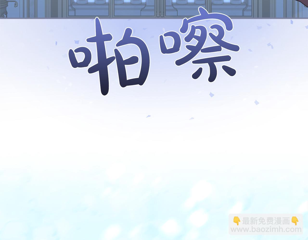 第26话 难言之隐(1/5)-第26话