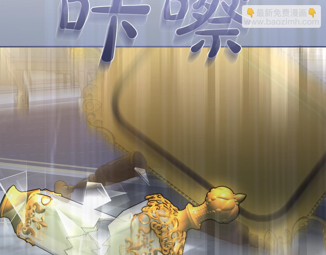 第26话 难言之隐(1/5)-第26话