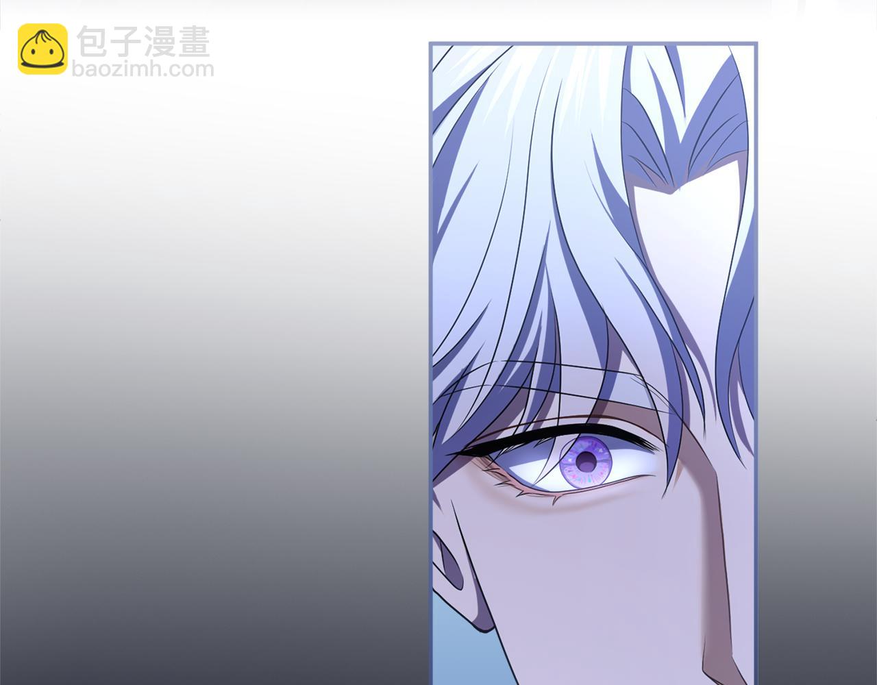 第28话 爱思特的目的(1/6)-第28话