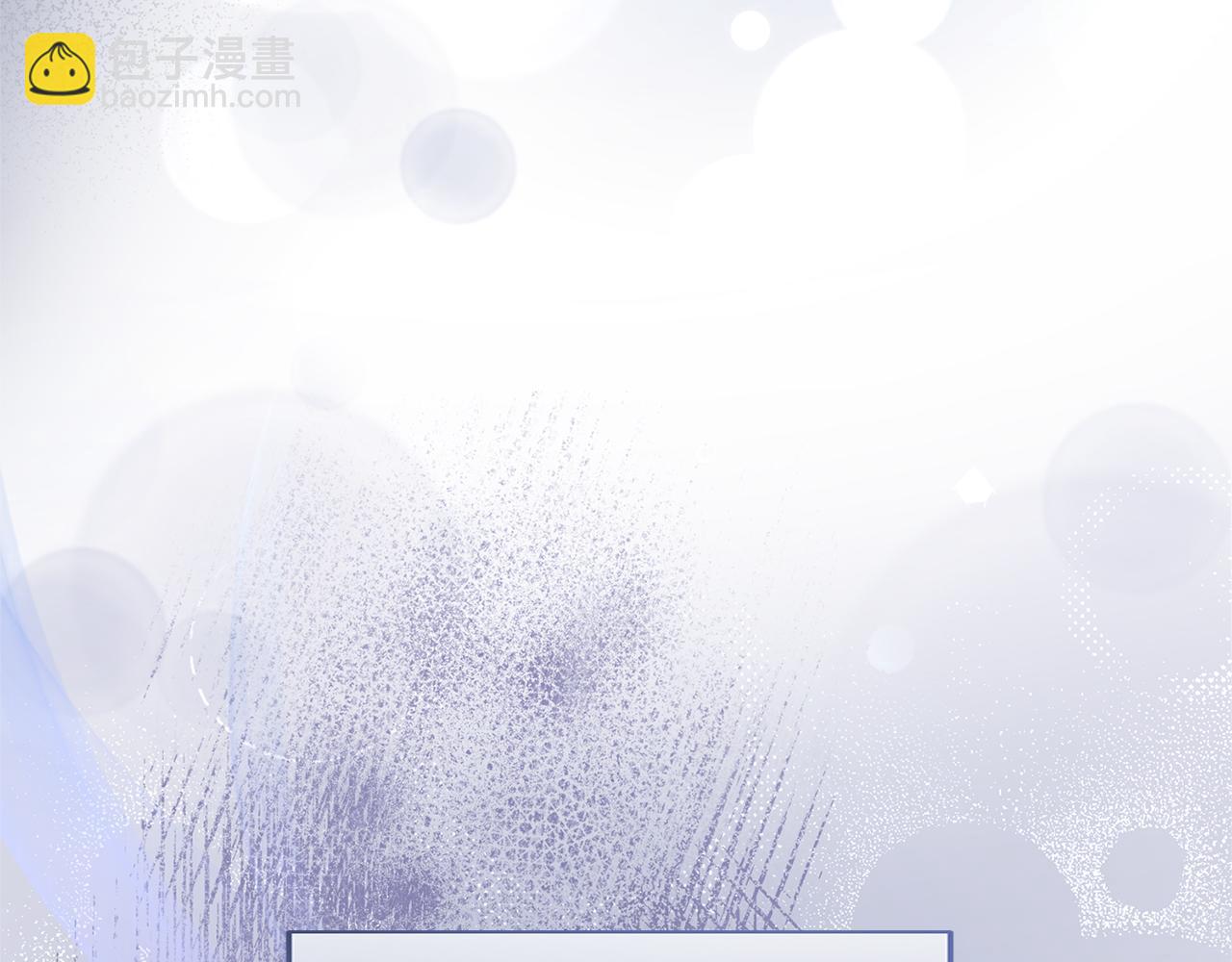 第28话 爱思特的目的(1/6)-第28话