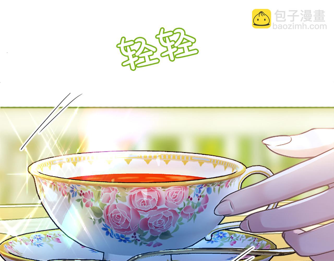 第2话 初见恶女(1/5)-第2话