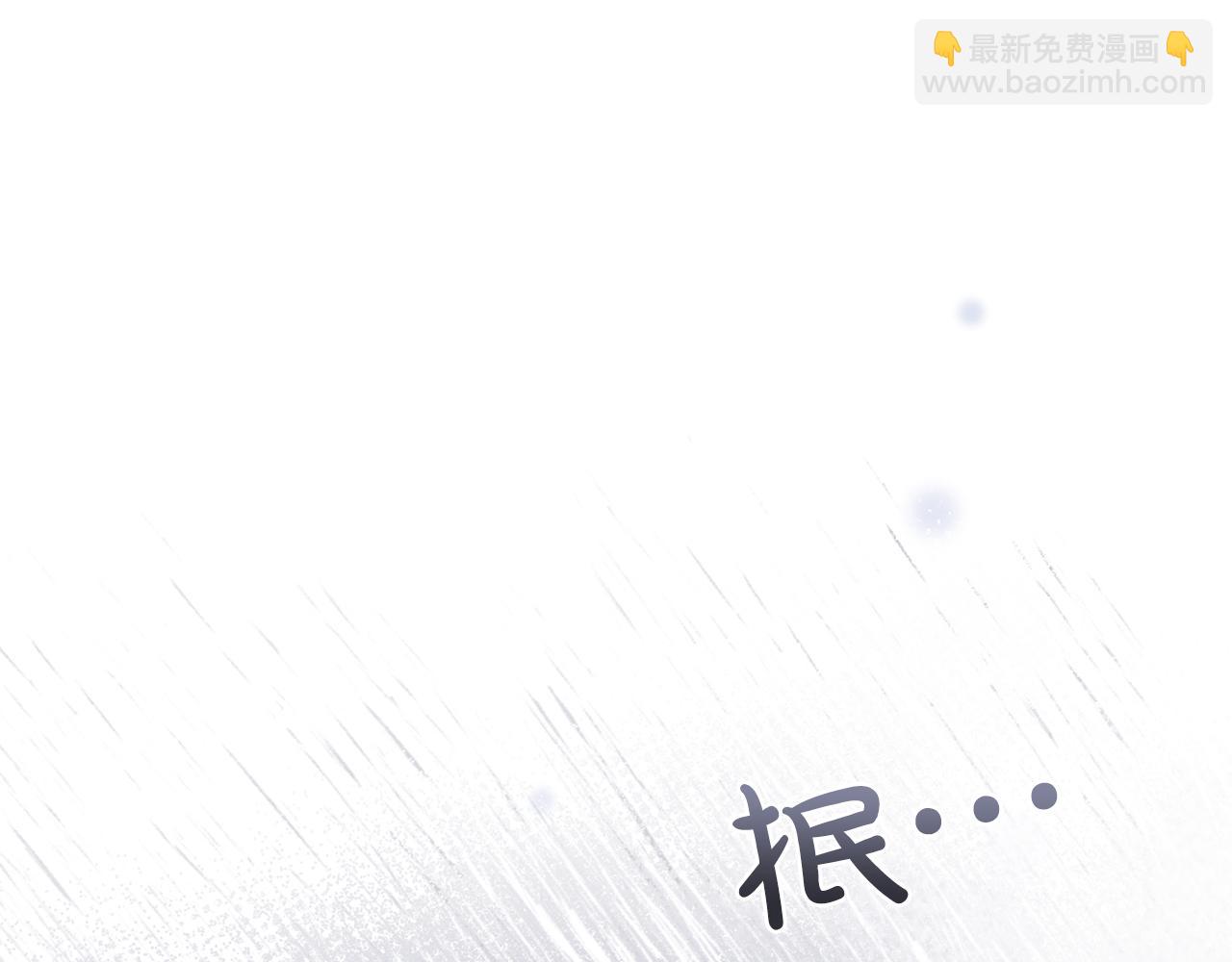 第30话 生日(1/6)-第30话
