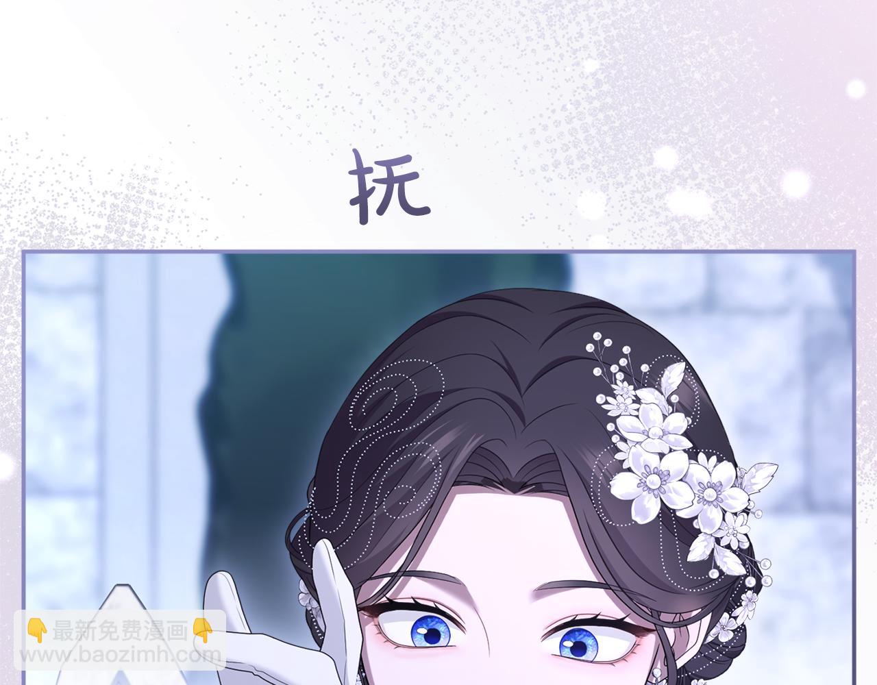 第34话 接吻(1/6)-第34话
