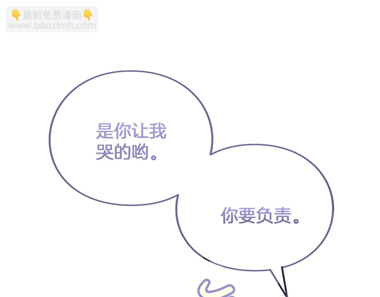 第34话 接吻(1/6)-第34话