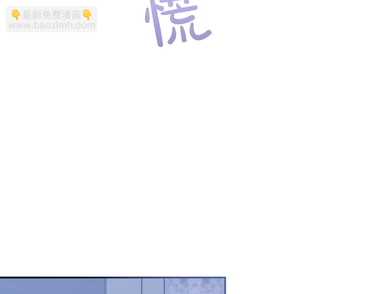 第34话 接吻(1/6)-第34话