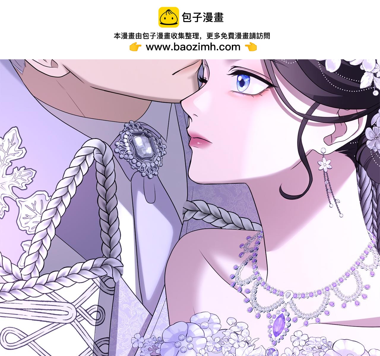 第34话 接吻(1/6)-第34话